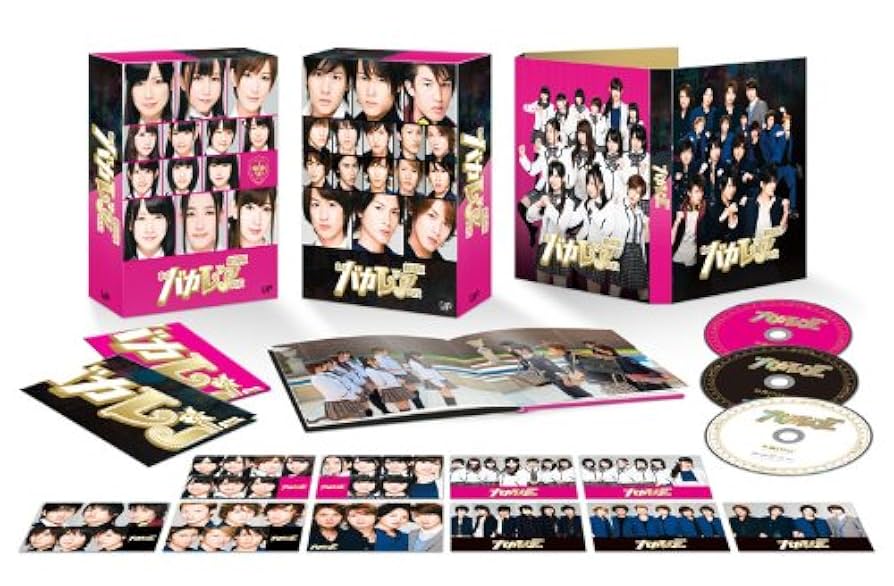 Amazon.co.jp: 劇場版「私立バカレア高校」豪華版【初回限定生産